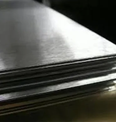 74530 Aluminum Alloy Manufacturer, Supplier & Wholesaler in Tamil Nadu, Telangana, UP, Haryana & Uttarakhand